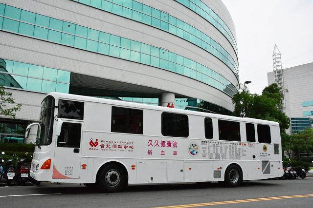 台北捐血中心募集春節血液庫存量