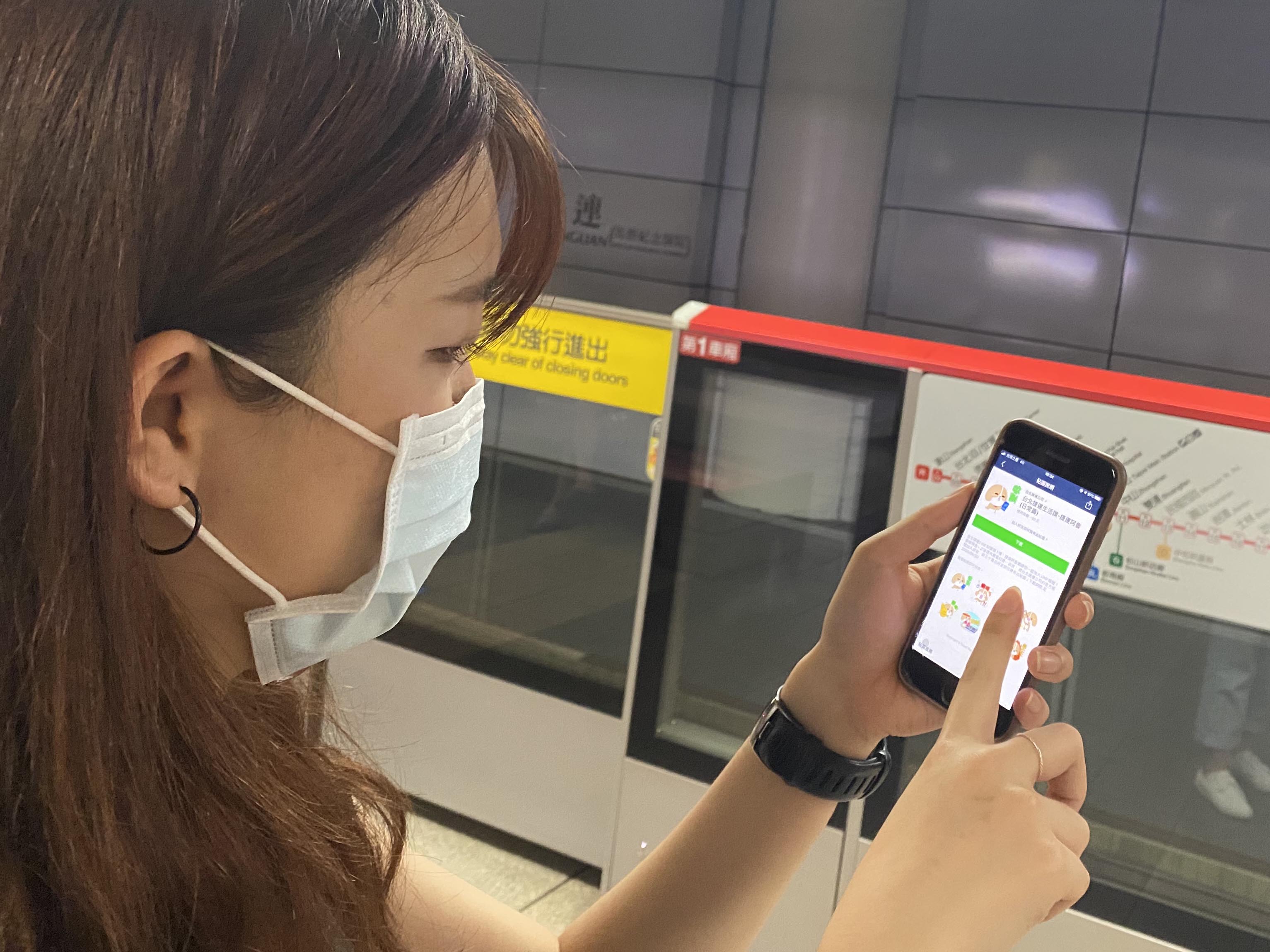 歡迎加入台北捷運 FB粉絲專頁 獲得第一手好康資訊