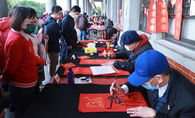 國父紀念館　50週年館慶迎春揮毫賀新年