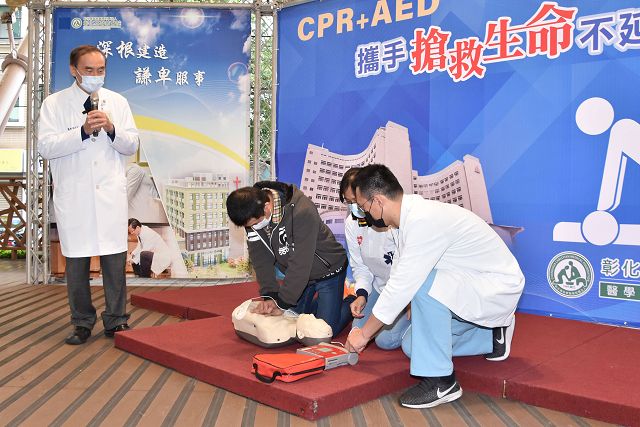 ＣＰＲ＋ＡＥＤ 攜手搶救生命不延遲