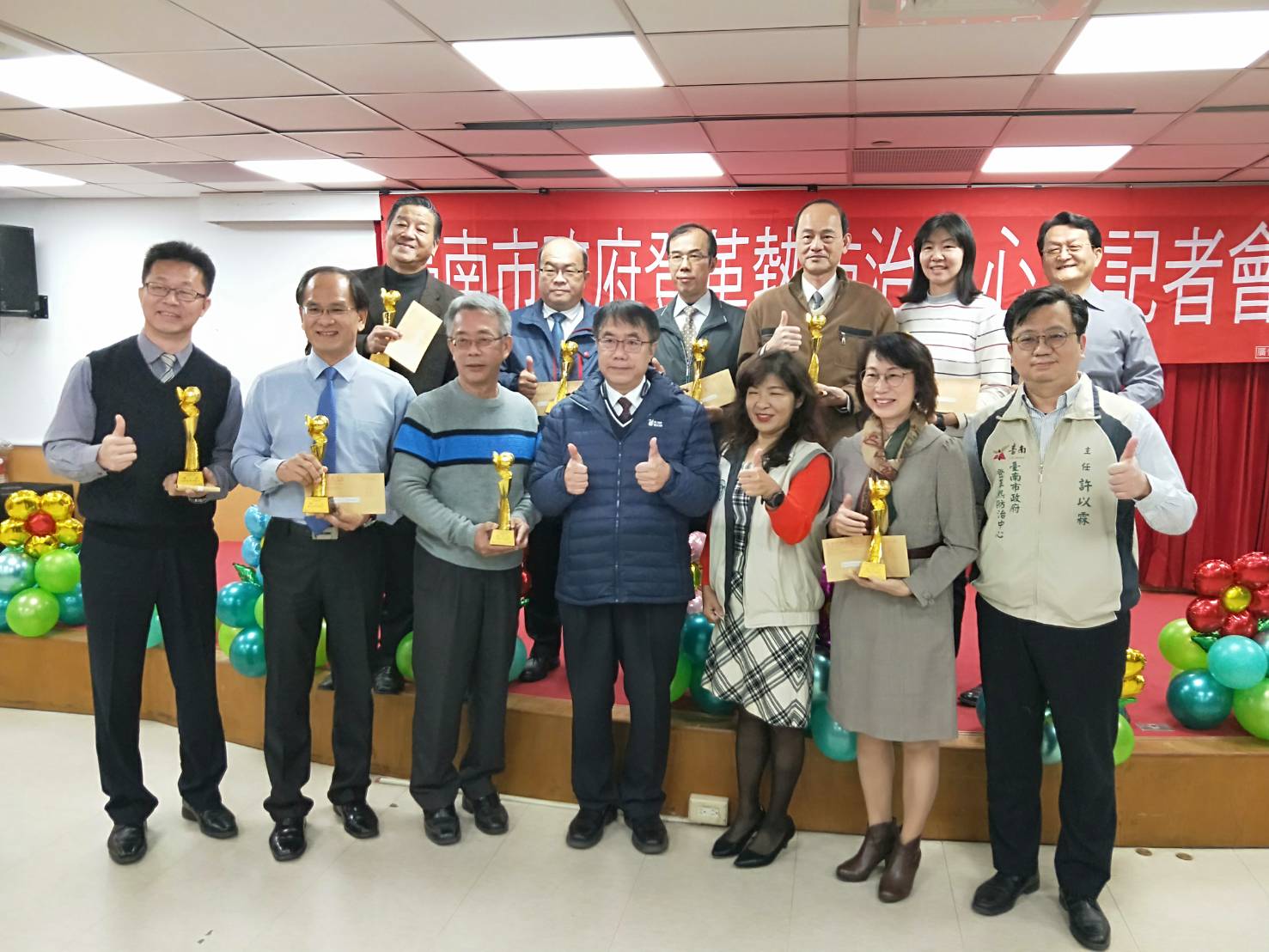 南市長黃偉哲表揚110年登革熱防疫績優25個團體 