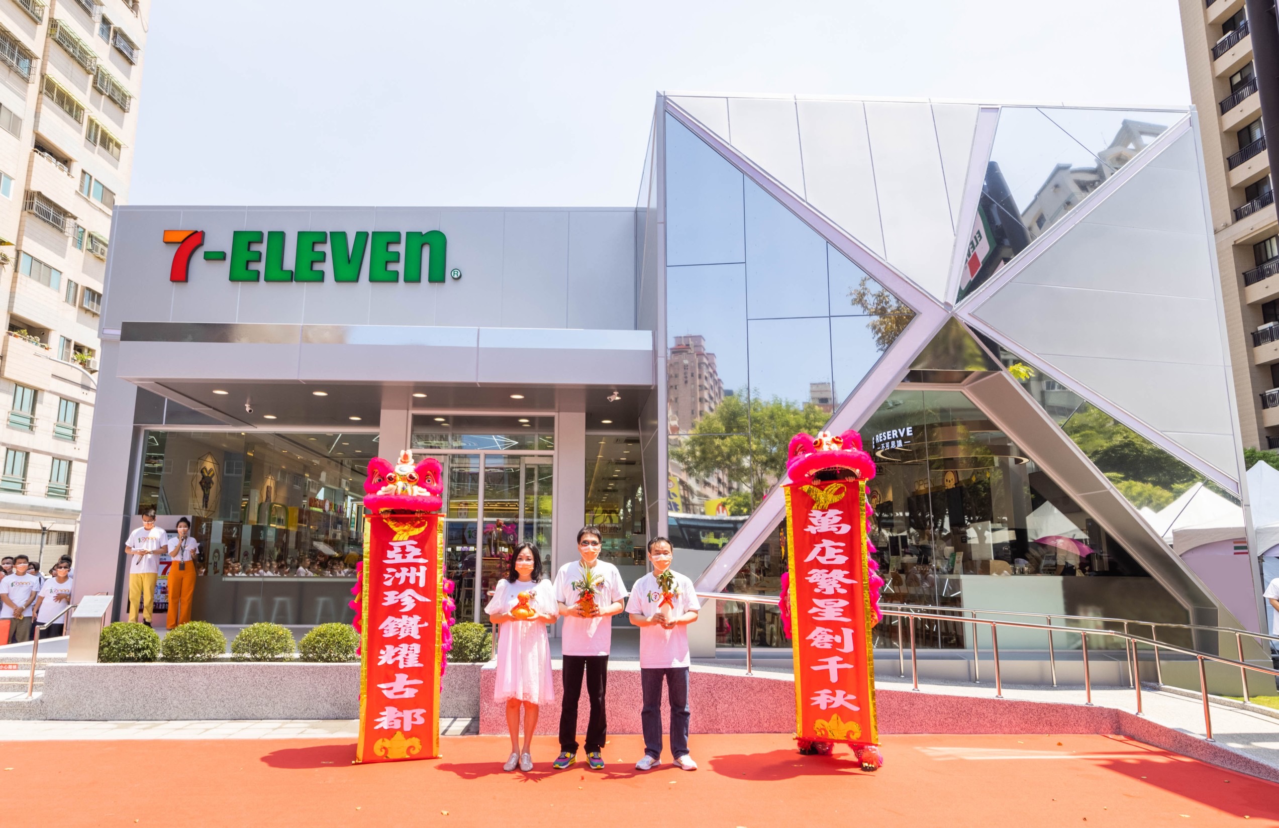 7-ELEVEN亞洲10000店 台南璀璨登場