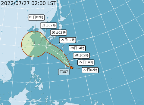 第五號颱風將生成？週五起低壓接近　降雨機率增加