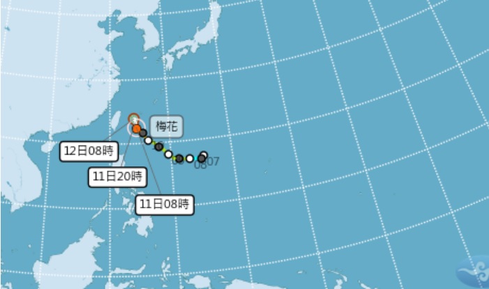 中央氣象局今(11) 發布中颱梅花海上颱風警報